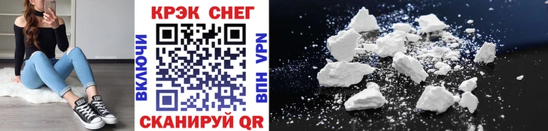 Кокаин Боливия blacksprut ТОР Невинномысск