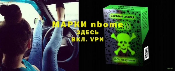 скорость Краснотурьинск