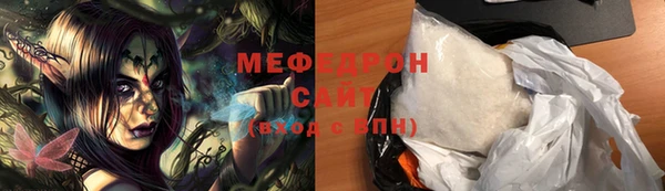 эйфоретик Алексеевка
