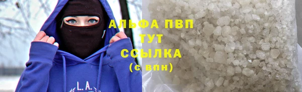 наркотики Зерноград