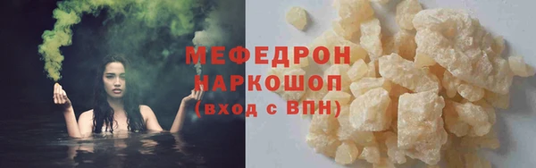 дистиллят марихуана Козловка