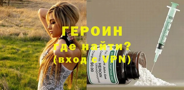 МДМА Алексин