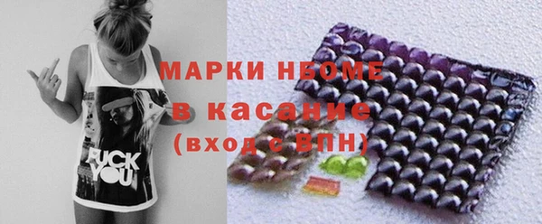твердый Красноперекопск