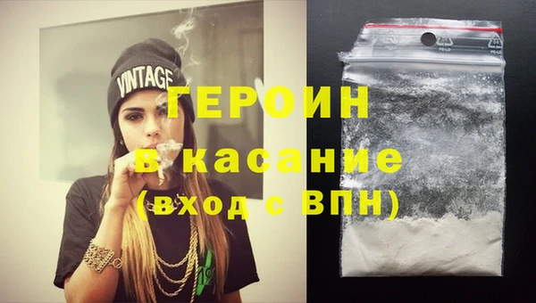 MDMA Карталы