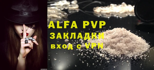 PSILOCYBIN Зеленокумск