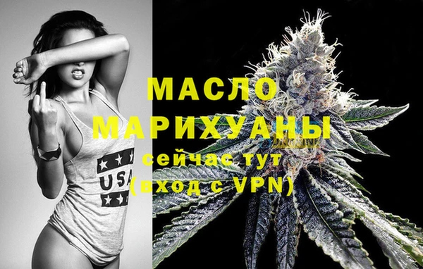 спиды Кодинск