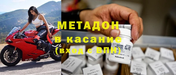 эйфоретик Алексеевка