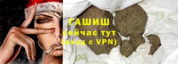 эйфоретик Алексеевка