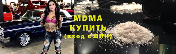 первитин Алзамай