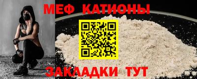каннабис Братск