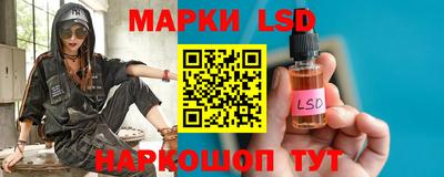 spice Боровичи