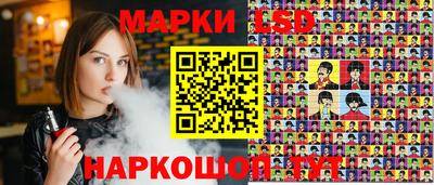spice Боровичи