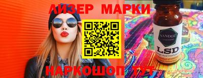 шишки Брянск