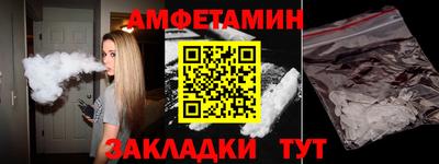 каннабис Братск