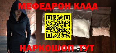 шишки Брянск