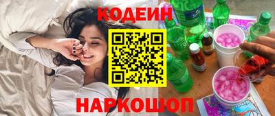 spice Боровичи