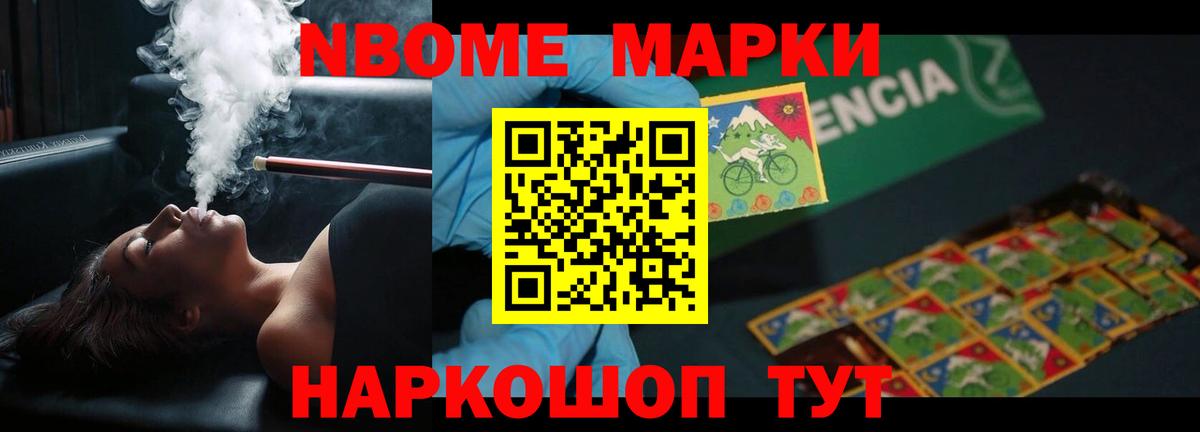 Лсд 25 экстази ecstasy  Вход с VPN  Невинномысск 